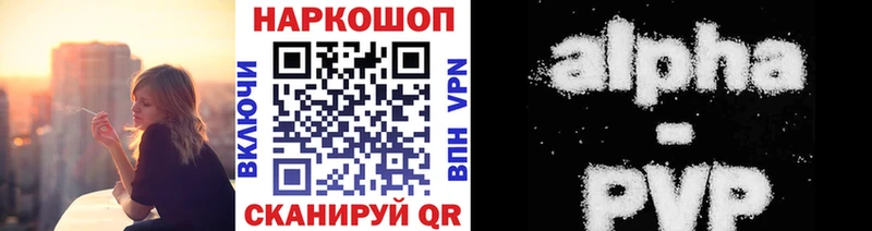 Метадон Красный Холм