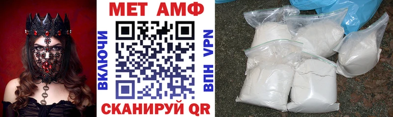 Amphetamine 98% Красный Холм
