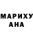 МЕТАДОН кристалл Irrusik Riga