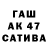 Амфетамин 98% Timi 7272