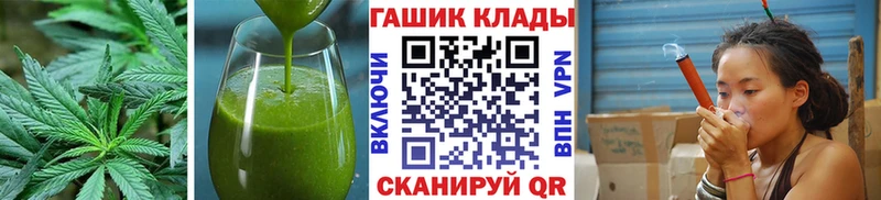 Canna-Cookies марихуана  закладки  Красный Холм 