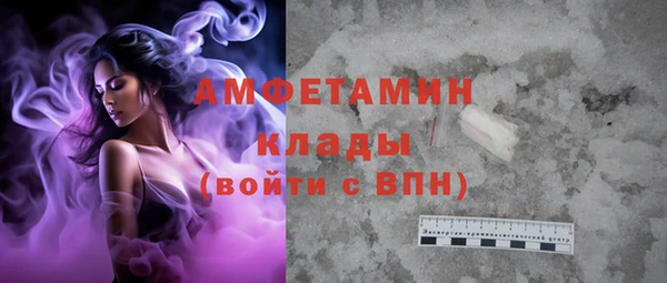 не бодяженный Балабаново