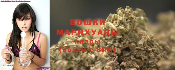 ALPHA-PVP Баксан