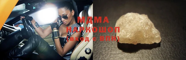не бодяженный Балабаново
