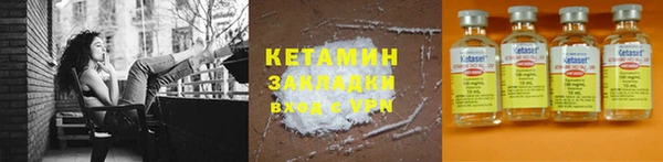 марки nbome Няндома