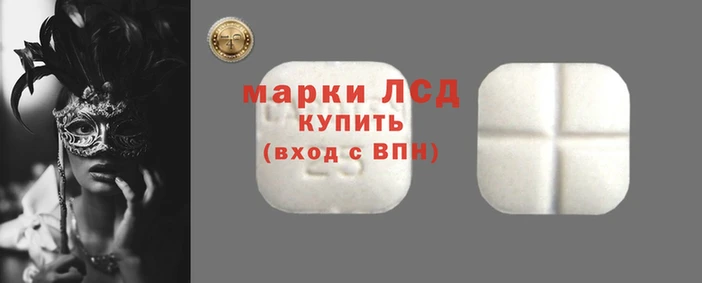 ALPHA-PVP Баксан