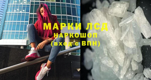 не бодяженный Балабаново