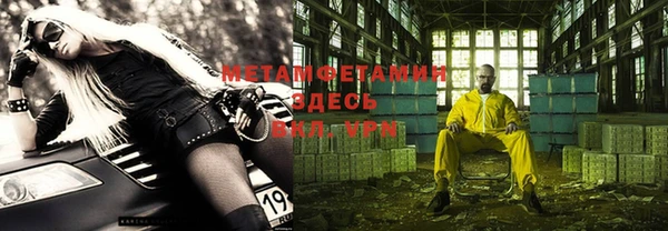 не бодяженный Балабаново