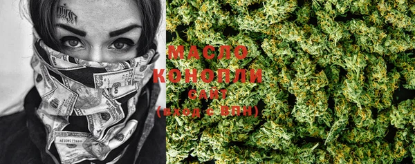 кокаин перу Нязепетровск