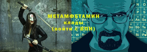 не бодяженный Балабаново