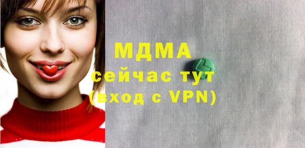 не бодяженный Балабаново