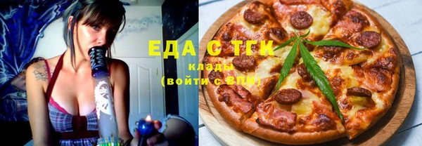 синтетический гашиш Балахна