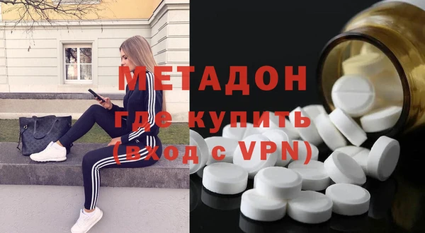 ALPHA-PVP Баксан