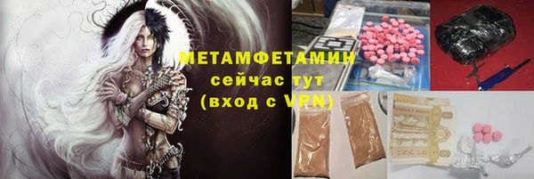 не бодяженный Балабаново