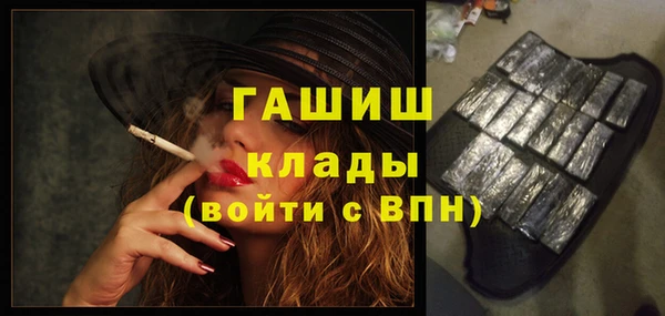 не бодяженный Балабаново