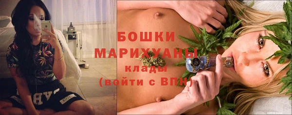ALPHA-PVP Баксан